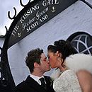 Kissing Gate at Gretna Blacksmiths Workshop